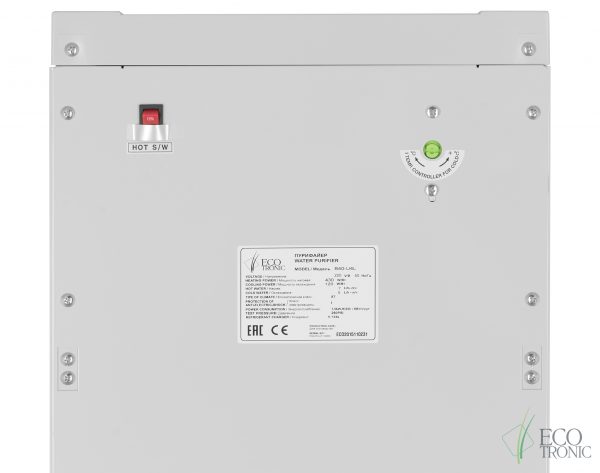Пурифайер Ecotronic B40-U4L Blue — изображение 11