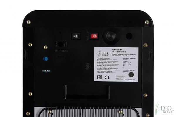 Пурифайер Ecotronic A62-U4L Black — изображение 13