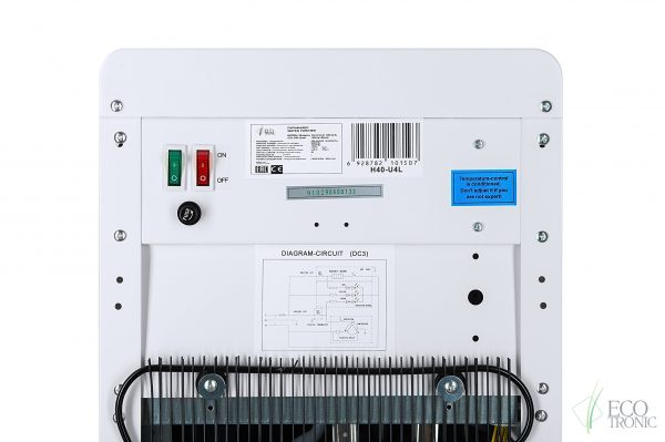 Пурифайер Ecotronic H40-U4L white-black — изображение 11