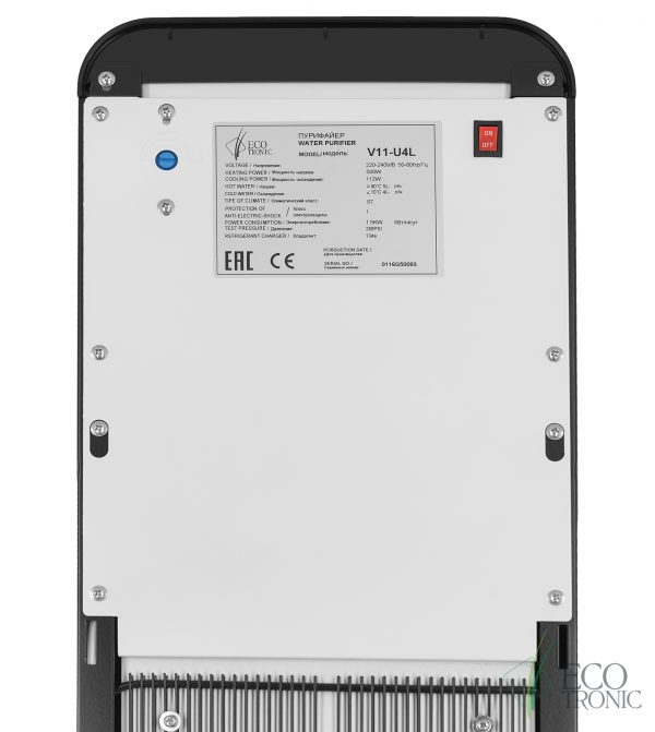 Пурифайер Ecotronic V11-U4L Black — изображение 11
