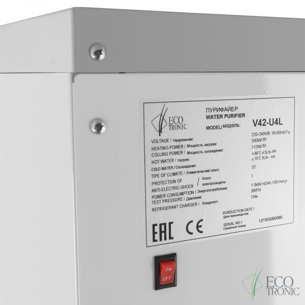 Пурифайер Ecotronic V42-U4L White — изображение 6