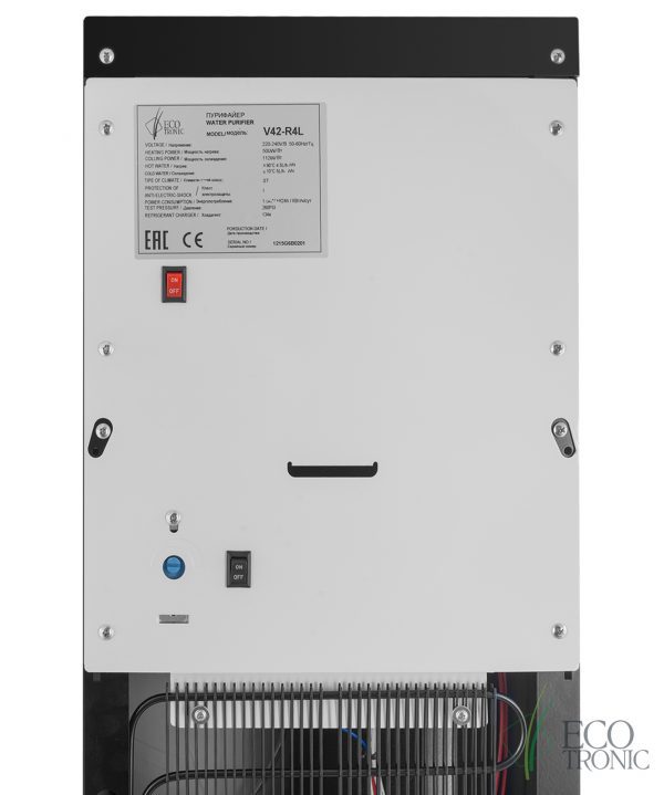 Пурифайер Ecotronic V42-R4L black — изображение 6
