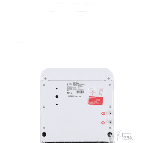 Пурифайер Ecotronic L8-R4LM UV white-black — изображение 3