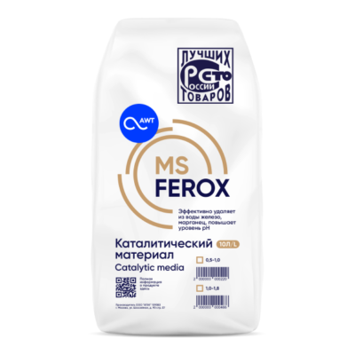 Загрузка обезжелезивания MSFerox (фр. 1-1,8 мм, 10л,12 кг)