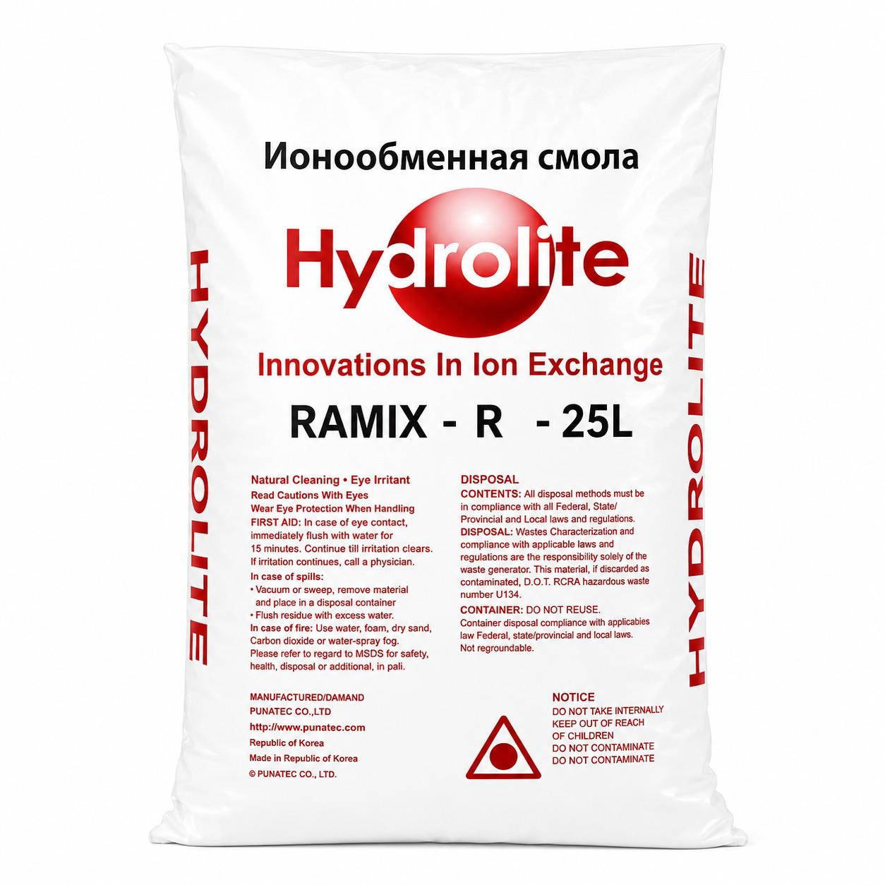 Ионообменная смола для очистки воды «Hydrolite RAMIX-R»