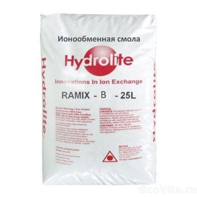 Ионообменная загрузка Hydrolite RAMIX-B